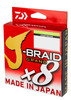 Plecionka Daiwa J-Braid Grand X8