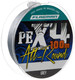 Plecionka Flagman Braid All-Round Pe X-4 0.12mm 6.4kg 100m Grey