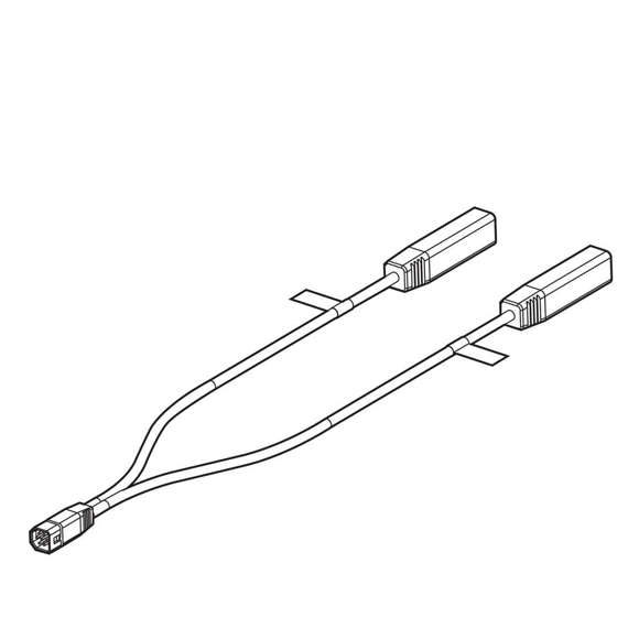 Kabel rozdzielający Humminbird 9 M SILR Y Helix Splitter Cable